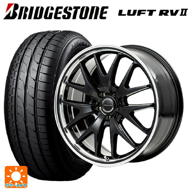 在庫有 ミツビシ デリカD5(3DA系)用 225/55R18 98V ブリヂストン ルフトRV2(日本製) 正規品 # エムアイディー MIDホイール エグゼ7 # グロスブラック/ラインポリッシュ 新品サマータイヤホイール 4本セット