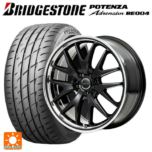 【6/15〜16限定 全品P5倍＆クーポン】225/40R19 93W XL ブリヂストン ポテンザ アドレナリン RE004 正規品 エムアイディー MIDホイール エグゼ7 グロスブラック/ラインポリッシュ 19-8J 国産車用 サマータイヤホイール4本セット