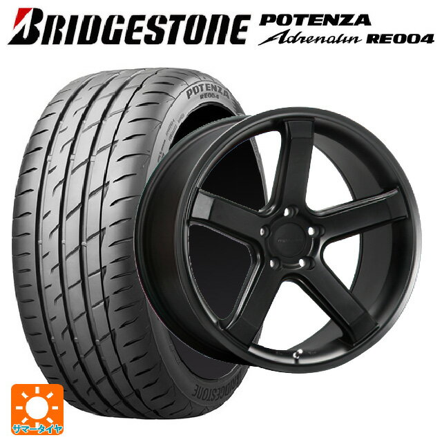 【6/22 20時〜 全品P5倍＆クーポン】225/40R19 93W XL ブリヂストン ポテンザ アドレナリン RE004 正規品 エムエルジェイ ハイペリオン CVS1.5 Half Gloss Black 19-8.5J 国産車用 サマータイヤホイール4本セット