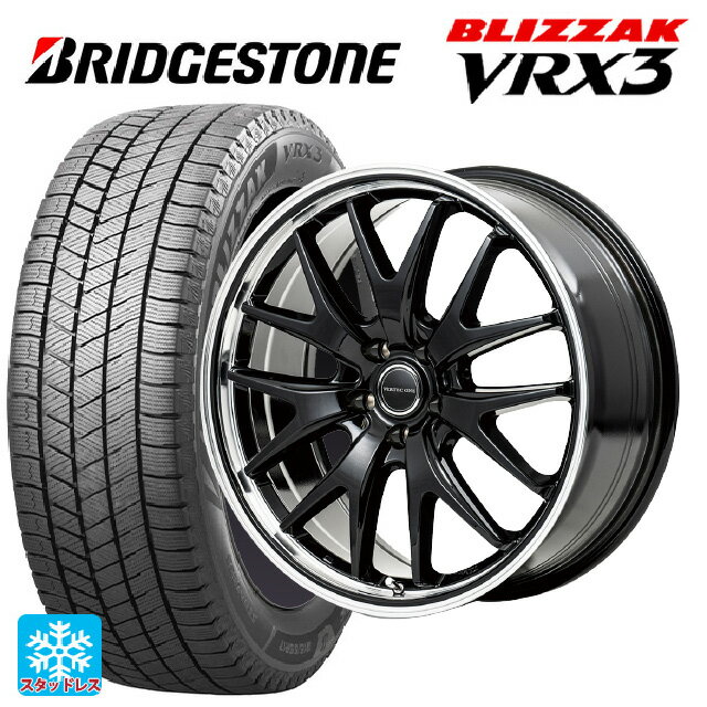 【6/20限定 全品P5倍＆クーポン】205/50R17 93Q XL ブリヂストン ブリザック VRX3 正規品 エムアイディー MIDホイール エグゼ7 グロスブラック/ラインポリッシュ 17-7J 国産車用 スタッドレスタイヤホイール4本セット