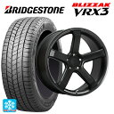 在庫有り 245/45R19 102Q XL ブリヂストン ブリザック VRX3 正規品 エムエルジェイ ハイペリオン CVS1.5 Half Gloss Black 19-8.5J 国産車用 スタッドレスタイヤホイール4本セット