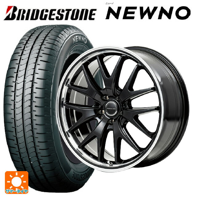 ミツビシ デリカD5(3DA系)用 225/55R18 98V ブリヂストン ニューノ 正規品 # エムアイディー MIDホイール エグゼ7 # グロスブラック/ラインポリッシュ 新品サマータイヤホイール 4本セット