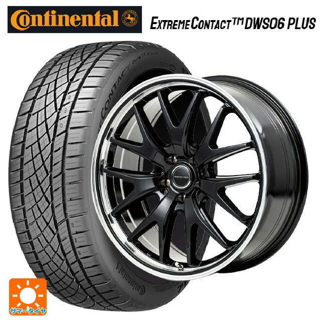 【6/22 20時〜 全品P5倍＆クーポン】225/40R19 93Y XL コンチネンタル エクストリームコンタクト DWS06プラス 正規品 # エムアイディー MIDホイール エグゼ7 グロスブラック/ラインポリッシュ 19-8J 国産車用 サマータイヤホイール4本セット