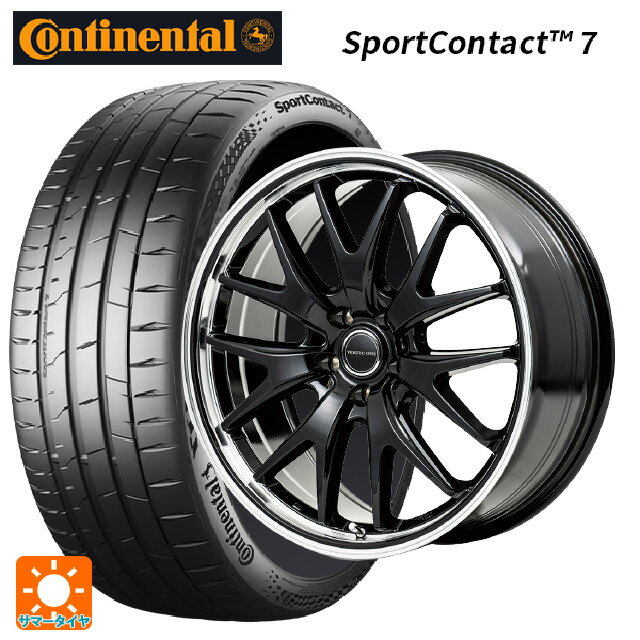 【6/22 20時〜 全品P5倍＆クーポン】225/40R19 93Y XL コンチネンタル スポーツコンタクト 7 正規品 エムアイディー MIDホイール エグゼ7 グロスブラック/ラインポリッシュ 19-8J 国産車用 サマータイヤホイール4本セット