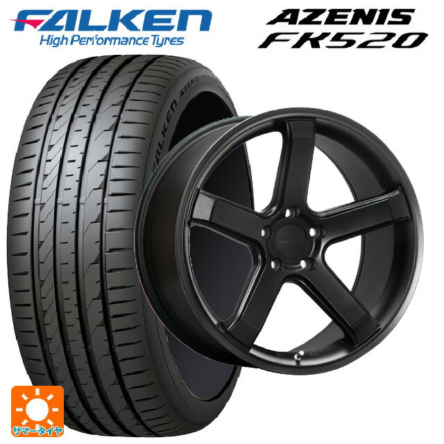 225/40R19 93Y XL ファルケン アゼニス FK520 EMT エムエルジェイ ハイペリオン CVS1.5 Half Gloss Black 19-8.5J 国産車用 サマータイヤホイール4本セット