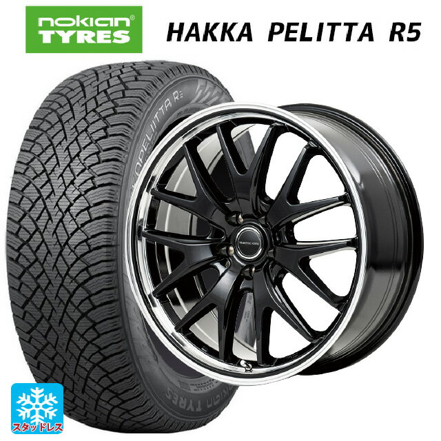 245/50R18 104R XL ノキアン ハッカペリッタR5 エムアイディー MIDホイール エグゼ7 # グロスブラック/ラインポリッシュ 18-8J 国産車用 スタッドレスタイヤホイール4本セット