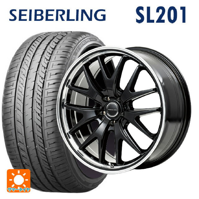 ミツビシ デリカD5(3DA系)用 225/55R18 98V セイバーリング セイバーリング SL201(ブリヂストン工場生産） エムアイディー MIDホイール エグゼ7 # グロスブラック/ラインポリッシュ 新品サマータイヤホイール 4本セット