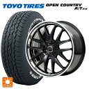 235/60R18 103H トーヨー オープンカントリー A/T EX ホワイトレター ＃ マルカサービス ヴァーテックワン エグゼ7 グロスブラック/ラインポリッシュ 18-7J 国産車用 サマータイヤホイール4本セット