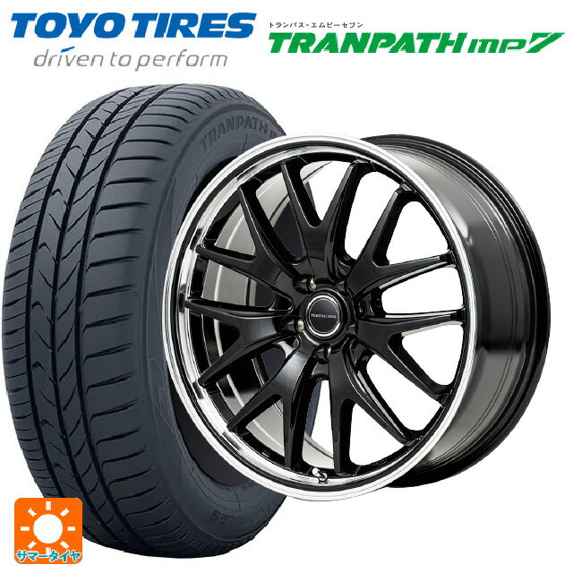 215/60R17 96H トーヨー トランパス MP7 エムアイディー MIDホイール エグゼ7 グロスブラック/ラインポリッシュ 17-7J 国産車用 サマータイヤホイール4本セット