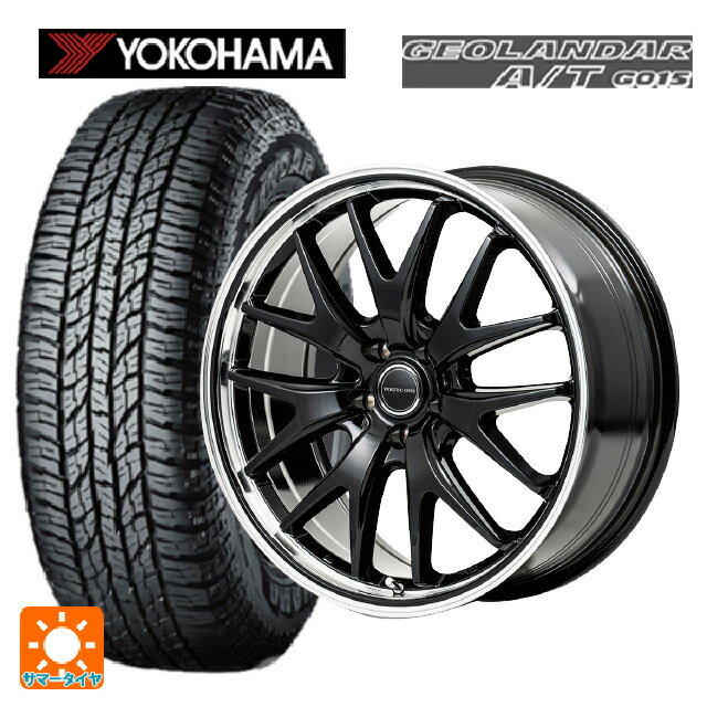 【6/22 20時〜 全品P5倍＆クーポン】スバル レガシィアウトバック(BS系)用 225/55R18 98H ヨコハマ ジオランダー A/T G015 ブラックレター 正規品 エムアイディー MIDホイール エグゼ7 グロスブラック/ラインポリッシュ 新品サマータイヤホイール 4本セット