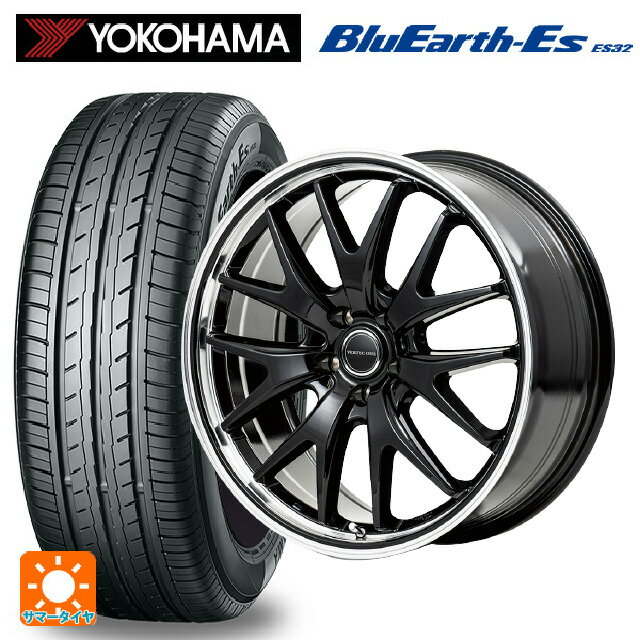 215/45R17 91V ヨコハマ ブルーアースEs ES32 エムアイディー MIDホイール エグゼ7 グロスブラック/ラインポリッシュ 17-7J 国産車用 サマータイヤホイール4本セット