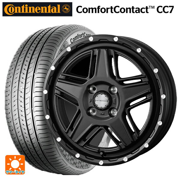 【6/22 20時〜 全品P5倍＆クーポン】165/55R14 72H コンチネンタル コンフォートコンタクト CC7 正規品 ウェッズ マッドヴァンス07 FULL MAT BLACK 14-4.5J 国産車用 サマータイヤホイール4本セット