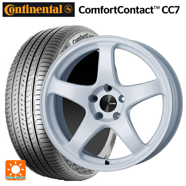 【6/15〜16限定 全品P5倍＆クーポン】165/55R15 75V コンチネンタル コンフォートコンタクト CC7 正規品 エンケイ パフォーマンスライン PF05 W 15-5J 国産車用 サマータイヤホイール4本セット