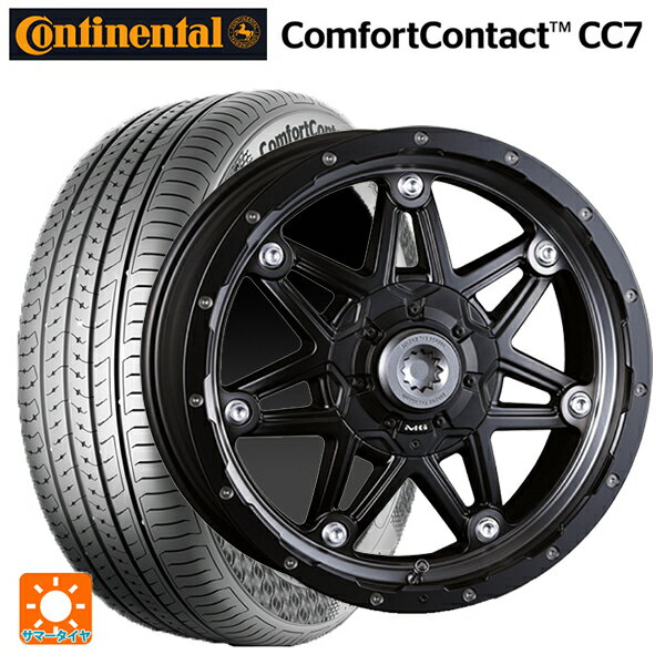 【6/15〜16限定 全品P5倍＆クーポン】シトロエン ベルランゴ(K9C)用 205/60R16 92V コンチネンタル コンフォートコンタクト CC7 正規品 クリムソン MG ライカン マットブラッククリア 新品サマータイヤホイール 4本セット