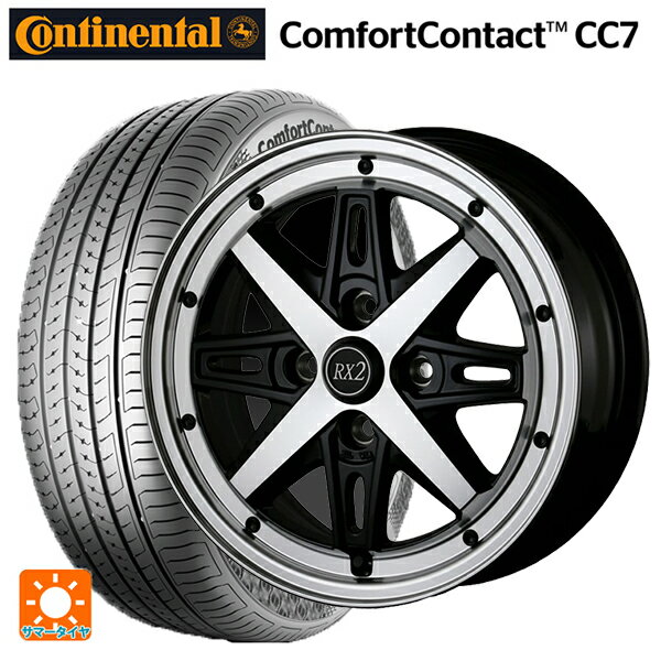 【6/20限定 全品P5倍＆クーポン】165/60R14 75T コンチネンタル コンフォートコンタクト CC7 正規品 ドゥオール フェニーチェ RX2 BK/PO 14-4.5J 国産車用 サマータイヤホイール4本セット