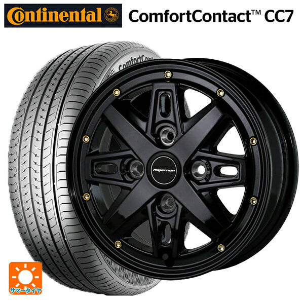 165/60R14 75T コンチネンタル コンフォートコンタクト CC7 正規品 ドゥオール フェニーチェ RX2 GBK/GP 14-4.5J 国産車用 サマータイヤホイール4本セット