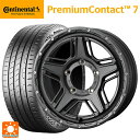 215/55R17 94V コンチネンタル プレミアムコンタクト 7 正規品 ウェッズ マッドヴァンス07 FLINT GRAY 17-7J 国産車用 サマータイヤホイール4本セット