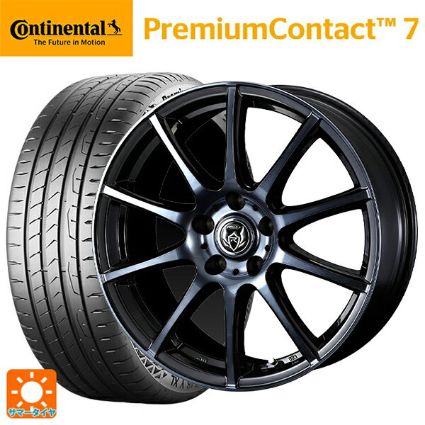 【6/22 20時〜 全品P5倍＆クーポン】245/40R18 97Y XL コンチネンタル プレミアムコンタクト 7 正規品 ウェッズ ライツレー KC BKP 18-7.5J 国産車用 サマータイヤホイール4本セット