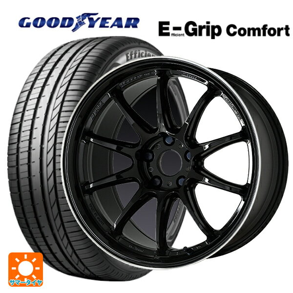 【6/20限定 全品P5倍＆クーポン】205/50R17 93V XL グッドイヤー エフィシェントグリップ コンフォート # ワーク エモーション ZR10 BLKLC 17-7J 国産車用 サマータイヤホイール4本セット