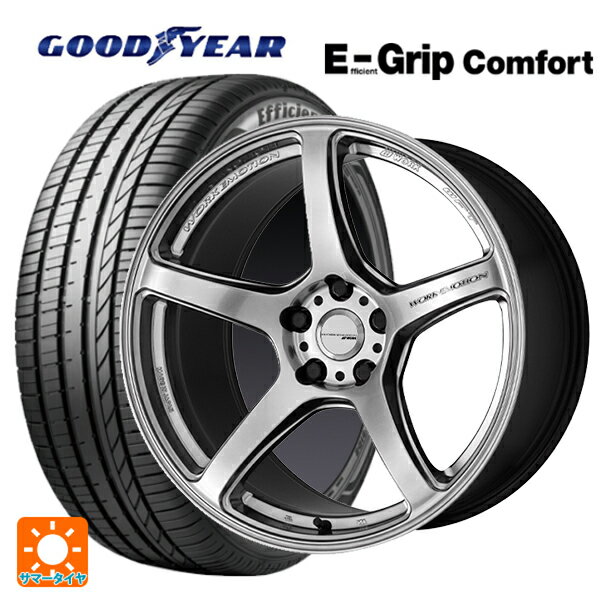 ホンダ ZR-V(RZ4)用 225/55R18 98V グッドイヤー エフィシェントグリップ コンフォート ワーク エモーション T5R GSL 新品サマータイヤホイール 4本セット