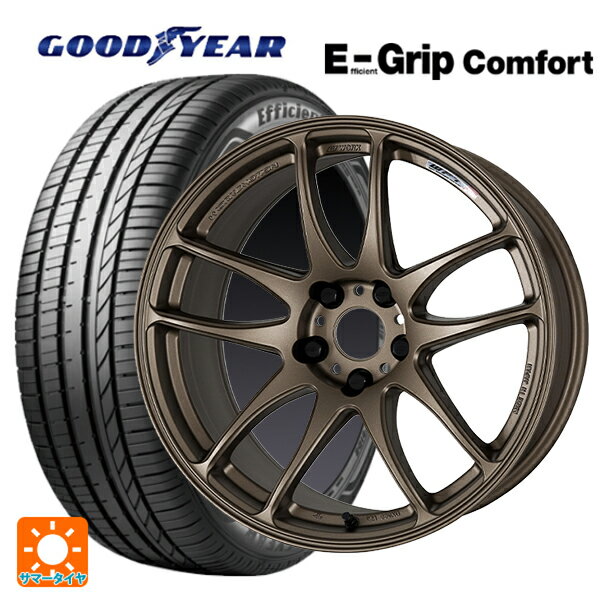 225/40R19 93W XL グッドイヤー エフィシェントグリップ コンフォート ワーク エモーション CR極 AHG 19-8.5J 国産車用 サマータイヤホイール4本セット