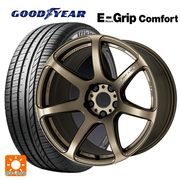 【6/15〜16限定 全品P5倍＆クーポン】165/50R16 75V グッドイヤー エフィシェントグリップ コンフォート ワーク エモーション T7R AHG 16-5.5J 国産車用 サマータイヤホイール4本セット