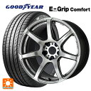 【10/14 20時〜最大3万円OFFクーポン】165/45R16 74V XL グッドイヤー エフィシェントグリップ コンフォート ワーク エモーション T7R GTS 16-5.5J 国産車用 サマータイヤホイール4本セット