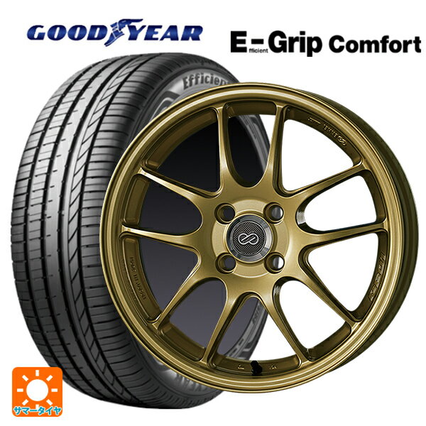 スバル レヴォーグ(VN系)用 245/40R18 97W XL グッドイヤー エフィシェントグリップ コンフォート # エ..