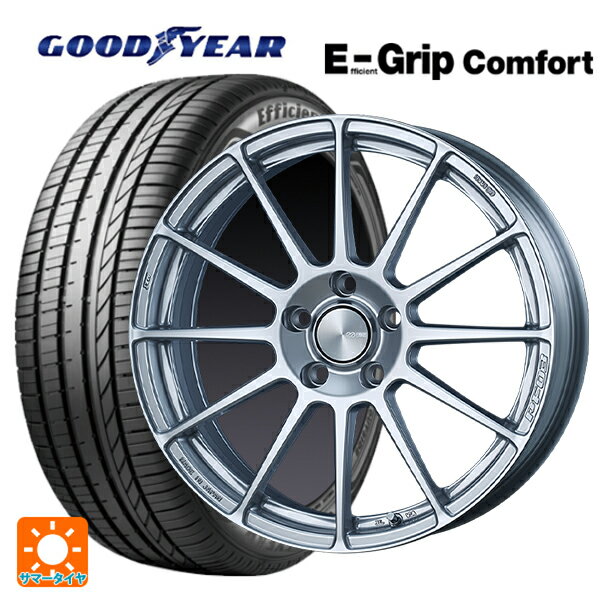 205/60R16 92H グッドイヤー エフィシェントグリップ コンフォート エンケイ パフォーマンスライン PF03 スパークルシルバー 16-6.5J 国産車用 サマータイヤホイール4本セット