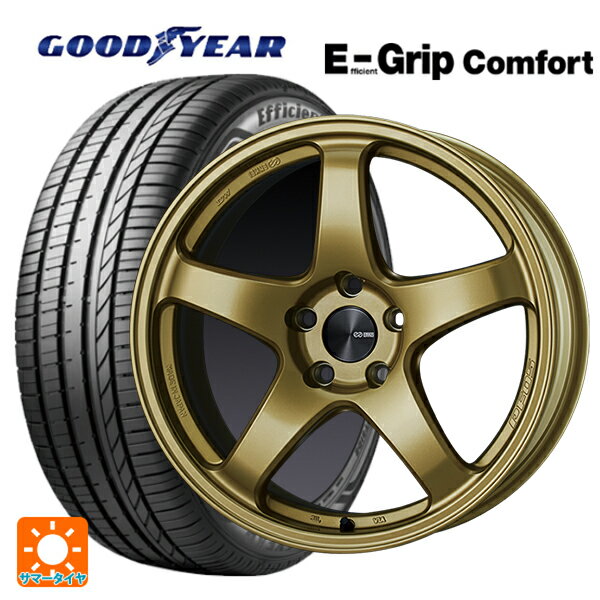 【6/15〜16限定 全品P5倍＆クーポン】165/45R16 74V XL グッドイヤー エフィシェントグリップ コンフォート エンケイ パフォーマンスライン PF05 GO 16-5.5J 国産車用 サマータイヤホイール4本セット