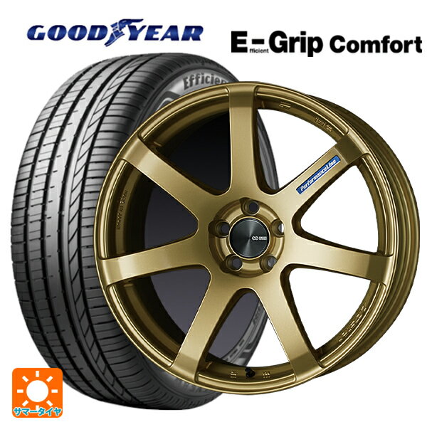 165/45R16 74V XL グッドイヤー エフィシェントグリップ コンフォート エンケイ パフォーマンスライン PF07 GO 16-5J 国産車用 サマータイヤホイール4本セット