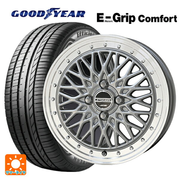 【6/15〜16限定 全品P5倍＆クーポン】165/45R16 74V XL グッドイヤー エフィシェントグリップ コンフォート 共豊 シュタイナー FTX サテンシルバー×リムポリッシュ 16-5J 国産車用 サマータイヤホイール4本セット