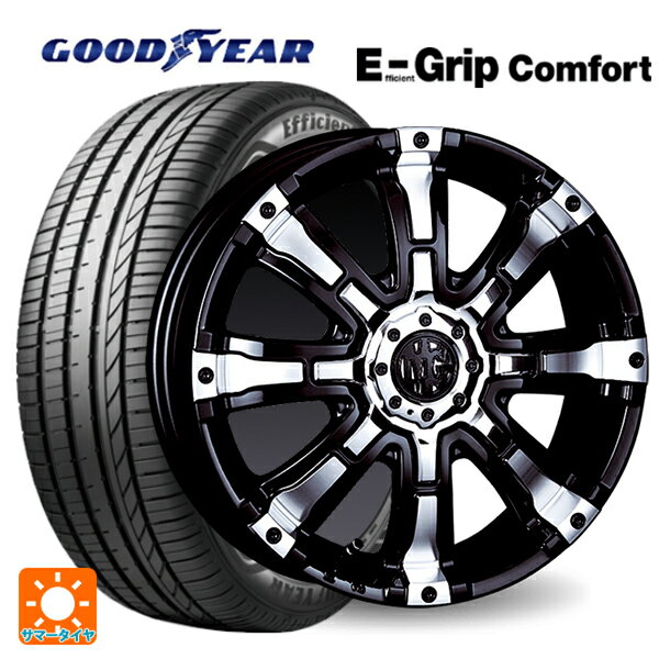 165/55R15 75V グッドイヤー エフィシェントグリップ コンフォート # クリムソン MG ビースト for Kカー ブラックポリッシュ 15-5J 国産車用 サマータイヤホイール4本セット