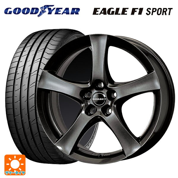 フォルクスワーゲン ゴルフ8(CD系)用 225/40R18 92Y XL グッドイヤー イーグルF1 スポーツ ボルベット タイプ F ミストラルアンスラサイトグロッシー 新品サマータイヤホイール 4本セット