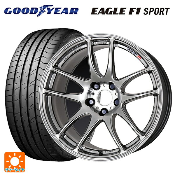 【最大3万円OFFクーポン 5/16 1:59迄】ホンダ ステップワゴン(RP6~8)用 225/40R18 92Y XL グッドイヤー イーグルF1 スポーツ エモーション CR極 GTS 新品サマータイヤホイール 4本セット