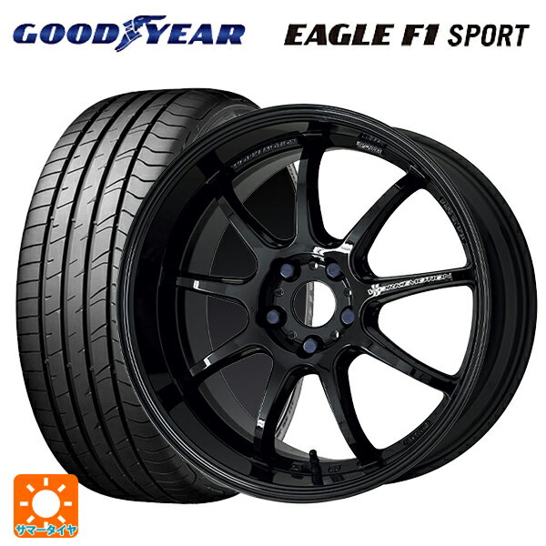 205/45R17 88W XL グッドイヤー イーグルF1 スポーツ ワーク エモーション D9R BLK 17-7J 国産車用 サマータイヤホイール4本セット