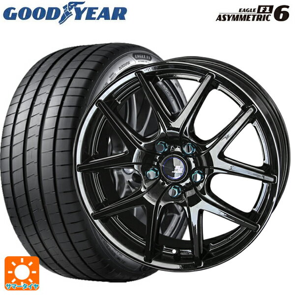 【6/11 1:59迄 全品ポイント5倍】225/40R18 92Y XL グッドイヤー イーグル F1 アシメトリック6 # 共豊 シュタイナー SL5(中古） グロスブラック×サイドカット 18-7J 国産車用 サマータイヤホイール4本セット