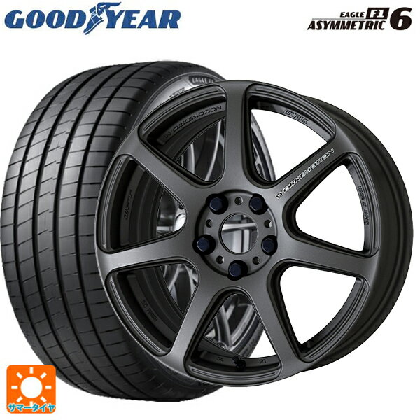 【6/15〜16限定 全品P5倍＆クーポン】205/45R17 88Y XL グッドイヤー イーグル F1 アシメトリック6 # ワーク エモーション T7R MGM 17-7J 国産車用 サマータイヤホイール4本セット
