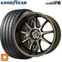 トヨタ GRヤリス(PA系)用 235/40R18 95Y XL グッドイヤー イーグル F1 アシメトリック6 エモーション D9R AHG 新品サマータイヤホイール 4本セット