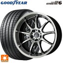 トヨタ GRヤリス(PA系)用 235/40R18 95Y XL グッドイヤー イーグル F1 アシメトリック6 エモーション D9R GTSRC 新品サマータイヤホイール 4本セット