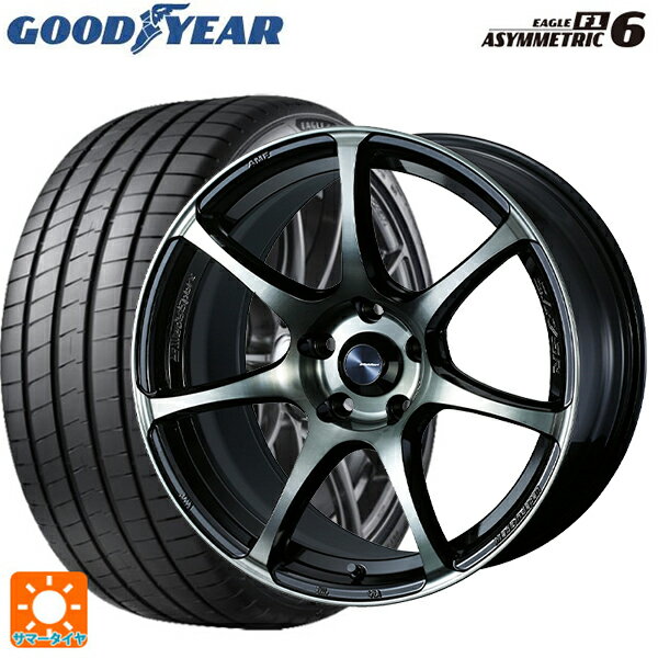 【6/22 20時〜 全品P5倍＆クーポン】225/45R17 94Y XL グッドイヤー イーグル F1 アシメトリック6 # ウェッズ ウェッズスポーツ SA75R WBC 17-7J 国産車用 サマータイヤホイール4本セット