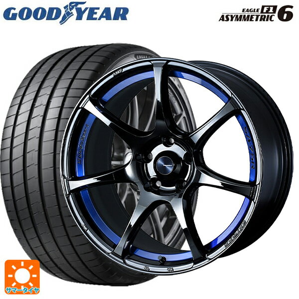 【6/22 20時〜 全品P5倍＆クーポン】245/40R18 97Y XL グッドイヤー イーグル F1 アシメトリック6 # ウェッズ ウェッズスポーツ SA75R BLC2 18-8J 国産車用 サマータイヤホイール4本セット