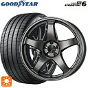 225/45R18 95Y XL グッドイヤー イーグル F1 アシメトリック6 # エンケイ パフォーマンスライン PF05 DS 18-7.5J 国産車用 サマータイヤホイール4本セット