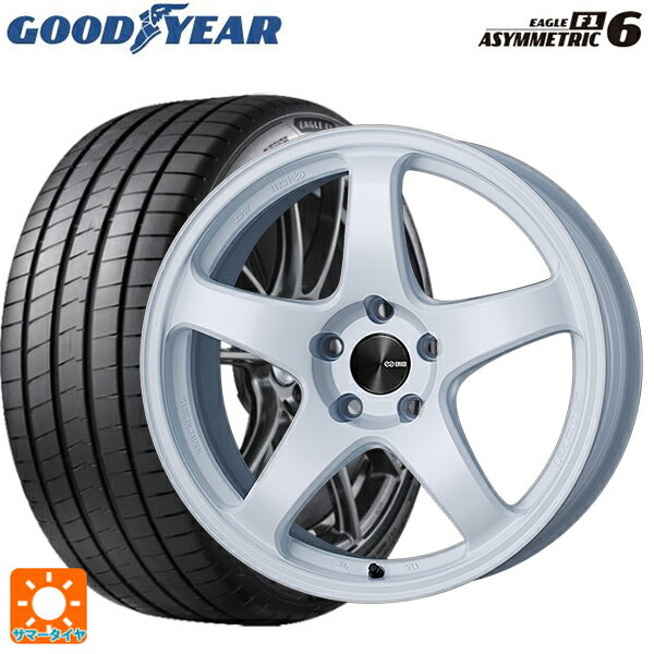 235/45R17 97Y XL グッドイヤー イーグル F1 アシメトリック6 # エンケイ パフォーマンスライン PF05 W 17-8J 国産車用 サマータイヤホイール4本セット
