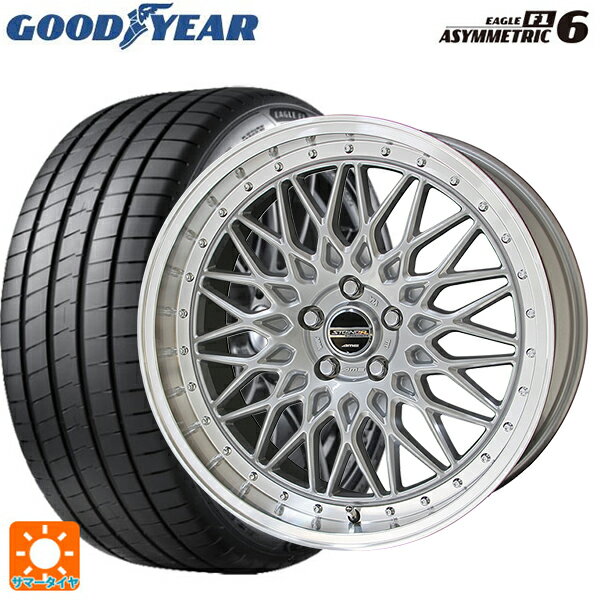【6/22 20時〜 全品P5倍＆クーポン】225/40R19 93Y XL グッドイヤー イーグル F1 アシメトリック6 # 共豊 シュタイナー FTX サテンシルバー×リムポリッシュ 19-8J 国産車用 サマータイヤホイール4本セット
