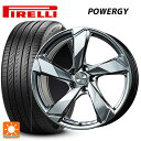 プジョー 3008(P8系)用 225/55R18 98H ピレリ パワジー 正規品 ユーロアクシス クロスエッジ クロームハイパーシルバー 新品サマータイヤホイール 4本セット