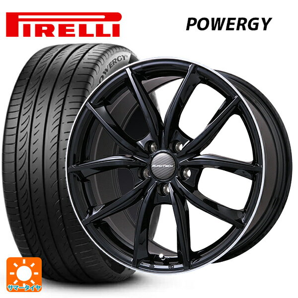 シトロエン C4ピカソ(B78系)用 205/55R17 95W XL ピレリ パワジー 正規品 ユーロテック VPライン グロ..