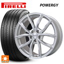 プジョー 508(R8系)用 215/55R17 94V ピレリ パワジー 正規品 ユーロテック VPライン シルバーポリッシュ 新品サマータイヤホイール 4本セット