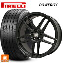 トヨタ スープラ(DB系)用 225/45R18 95W XL ピレリ パワジー 正規品 マインツ マットブラック 新品サマータイヤホイール 4本セット