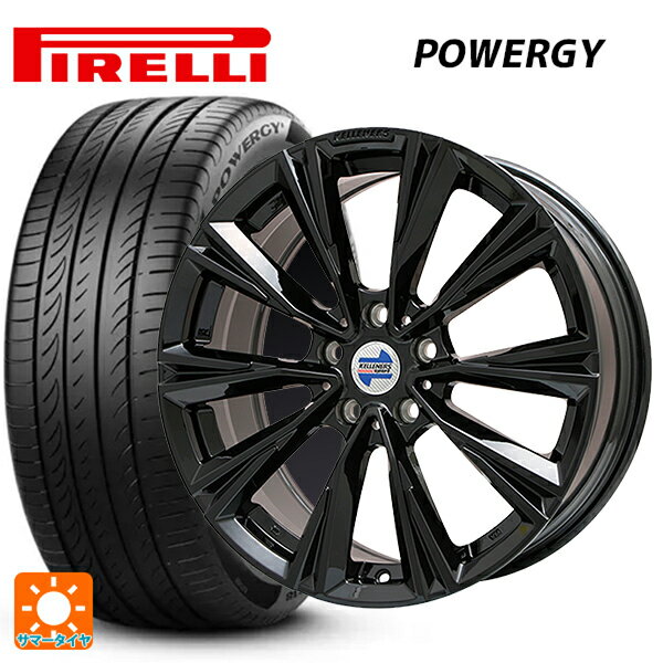 ミニ ミニクロスオーバー(F60)用 225/50R18 99W XL ピレリ パワジー 正規品 # ケレナーズ エックスライン グロスブラック 新品サマータイヤホイール 4本セット